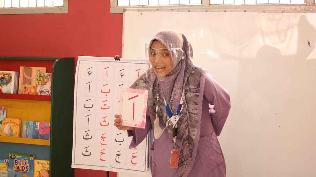 Trial Class PG-TK Al Muslim