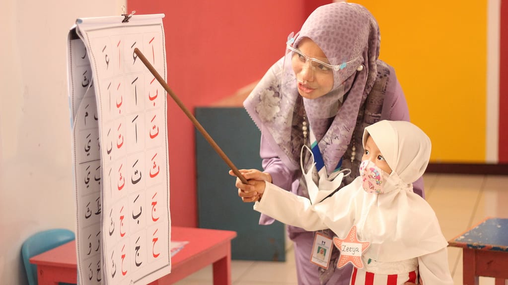 Trial Class PG-TK Al Muslim