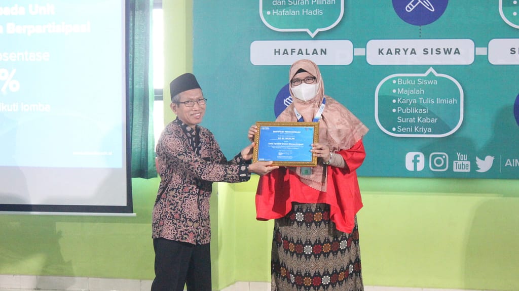 Hari Guru Nasional 2022