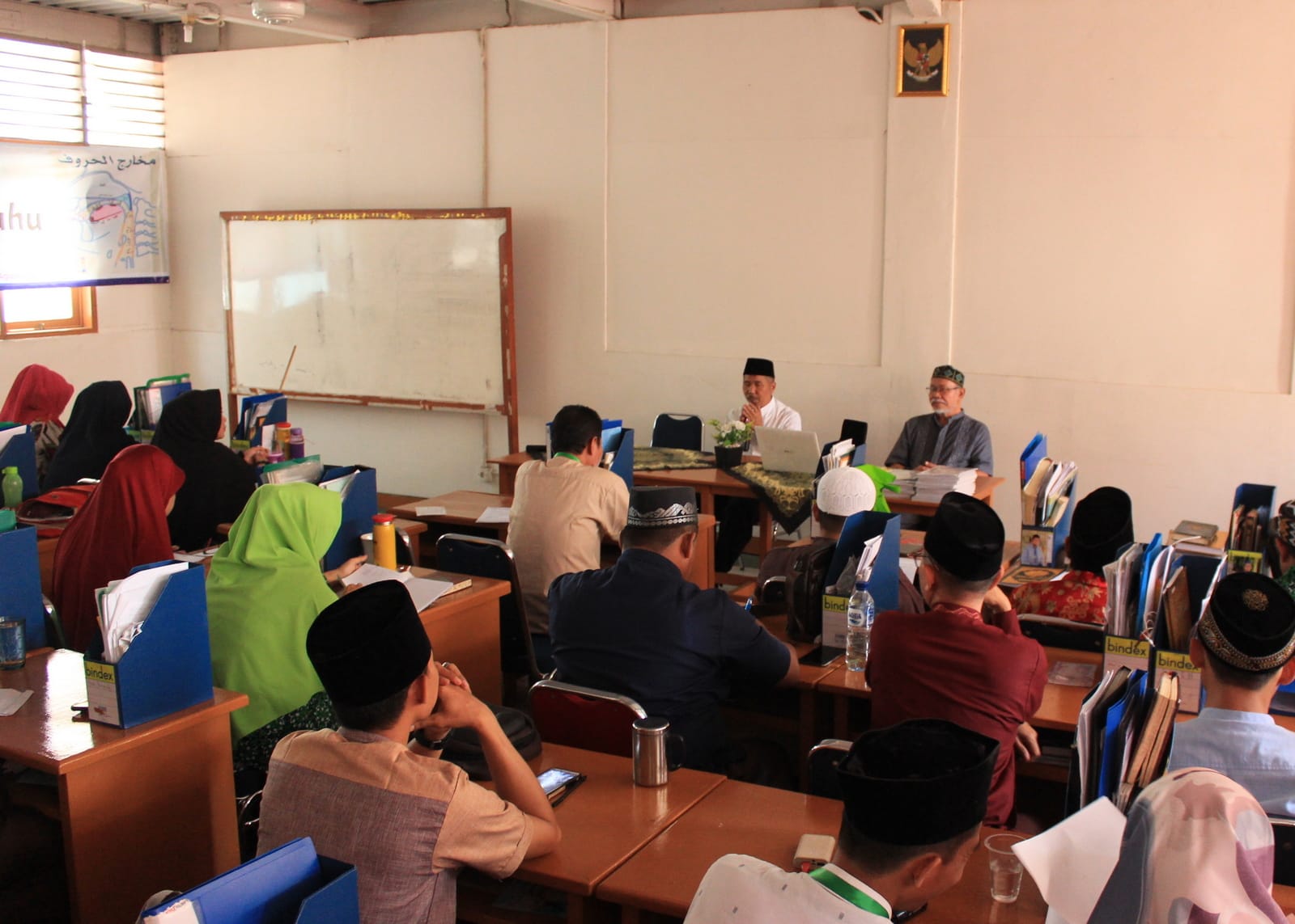 Makhorijul Huruf Tilawati